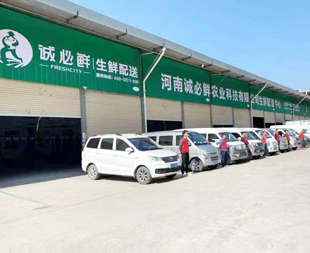 中国·KY开元(集团)有限公司-Official Website