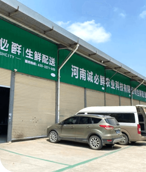 开元棋app官网进入合作优势