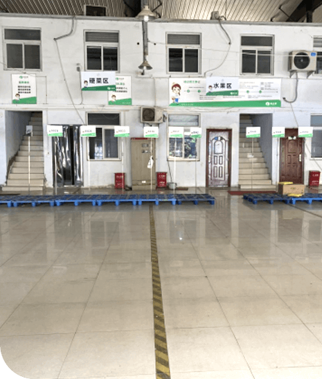 开元棋app官网进入产品优势